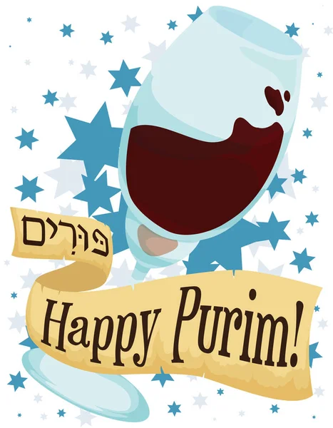 Copo de vinho com pergaminho de saudação e estrelas para celebrar Purim, ilustração vetorial —  Vetores de Stock