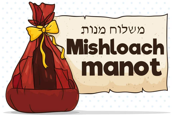 Hagyományos Purim kosár lapozzunk Mishloach Manot hagyomány, vektoros illusztráció — Stock Vector