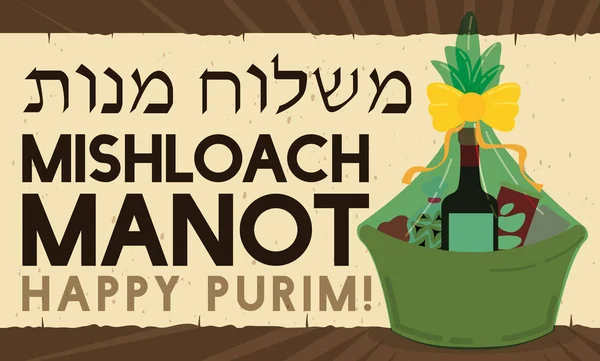Korgen Full med Snacks över en Scroll för Purim Celebration, vektorillustration — Stock vektor