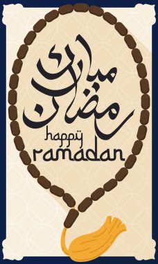 Ramazan kutlama, vektör çizim geleneksel Masbaha