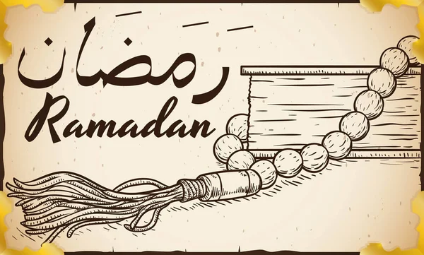 Kur'an-ı Kerim kitap ve Masbaha Ramazan olay, vektör çizim için el çekilmiş — Stok Vektör