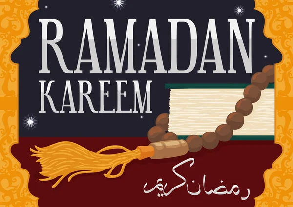 Nachtansicht des Ramadans mit Quran-Buch und traditioneller Masbaha, Vektorillustration — Stockvektor