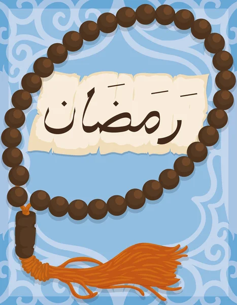 Masbaha con borla con pergamino sobre patrón árabe para Ramadán, ilustración vectorial — Vector de stock