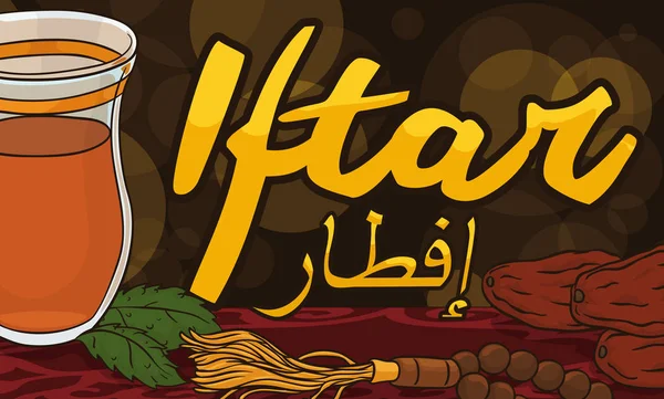 Večerní jídlo nebo Iftar s Masbaha ramadánu oslavu, vektorové ilustrace — Stockový vektor