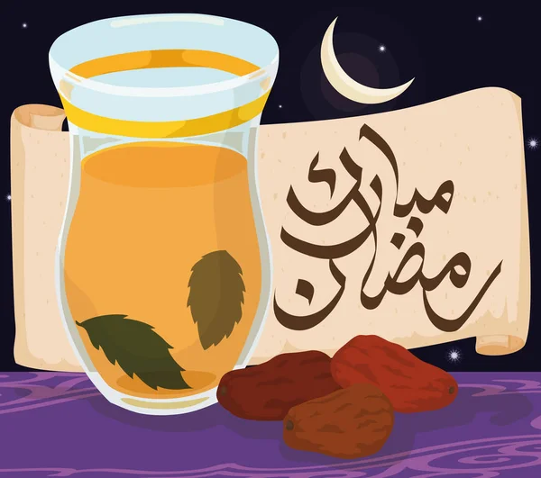 Ramadán v noci s arabský čaj, data a Scroll pro Iftar, vektorové ilustrace — Stockový vektor