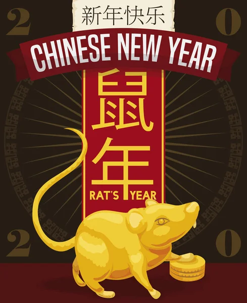 Золотая крыса с монетами для празднования китайского Нового года, векторная иллюстрация — стоковый вектор