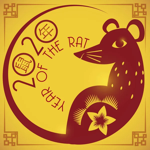 Традиционное китайское крысиное представительство на Новый год 2020, векторная иллюстрация — стоковый вектор