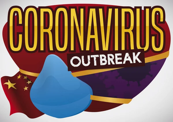 Blue Respirator Restraining a Sign with Coronavirus Silhouettes, Vector Illustration — 스톡 벡터