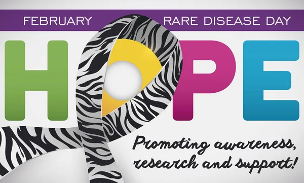 为庆祝2月份的罕见疾病日 用斑马彩带和一些戒律包裹着五颜六色的 提高认识 研究和支持 — 图库矢量图片