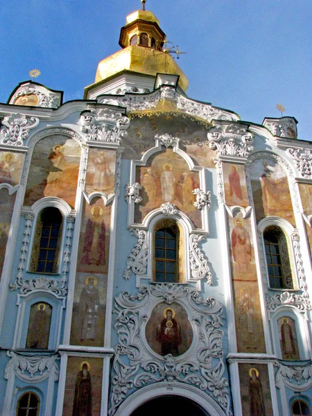 Η εκκλησία στο Κίεβο — Φωτογραφία Αρχείου