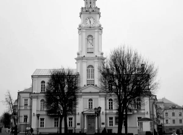 Hôtel de ville de Vitebsk — Photo