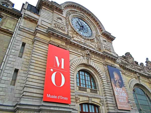 Museu D 'Orsay, Paris — Fotografia de Stock