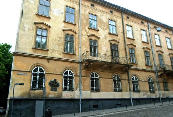 A régi Lviv utca — Stock Fotó