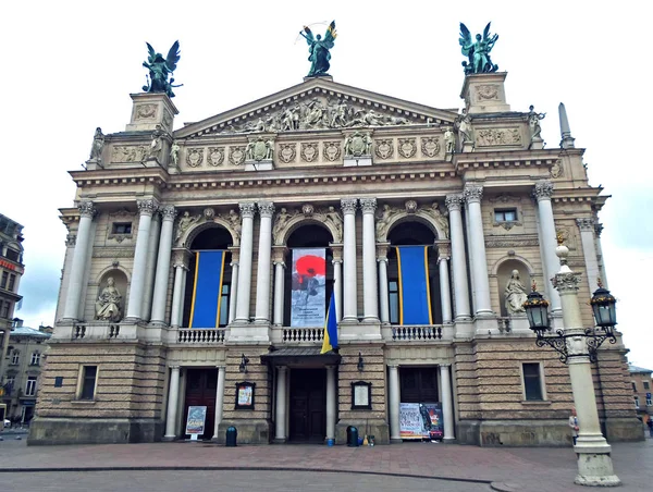 Lviv Opera, Ukrayna — Stok fotoğraf