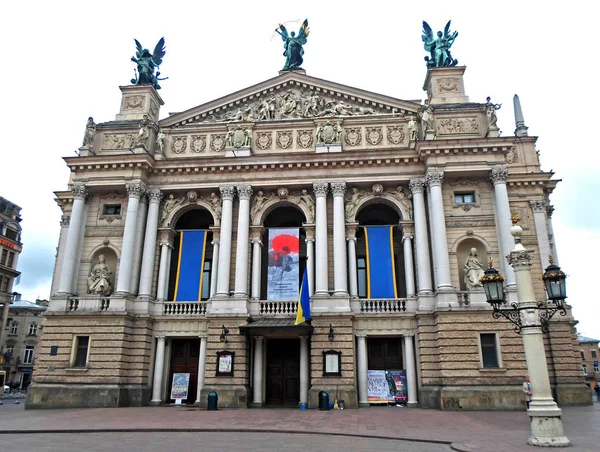 Lvov Opera, Ukrajina — Stock fotografie