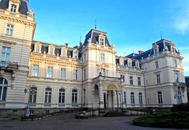 Lviv Potocki sarayda