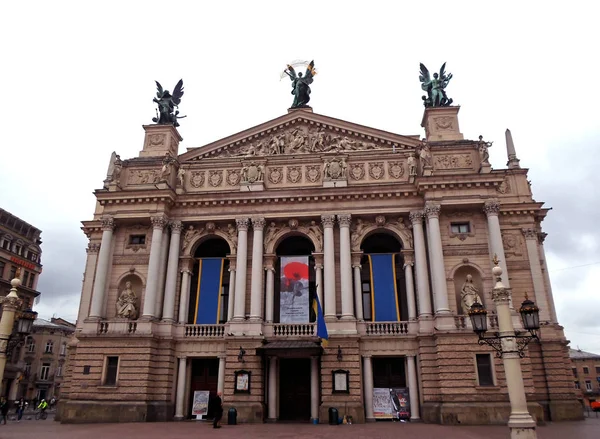 Lviv Opera, Ukrayna — Stok fotoğraf