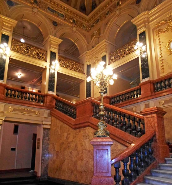 Teatro Académico de Ópera y Ballet — Foto de Stock