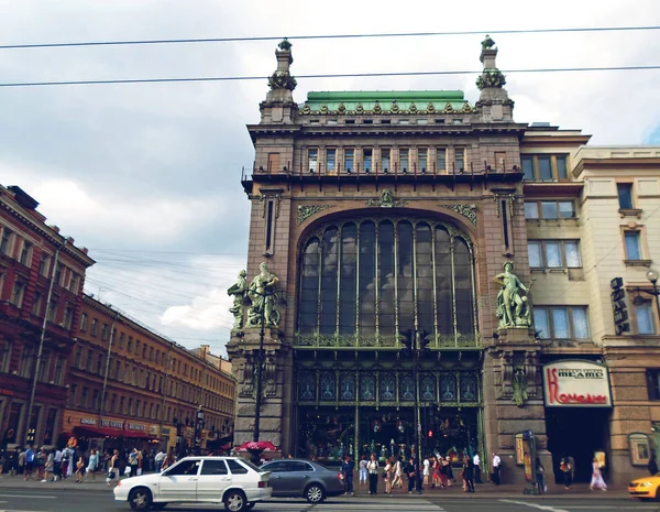 Eliseyev Emporium en la perspectiva Nevsky — Foto de Stock