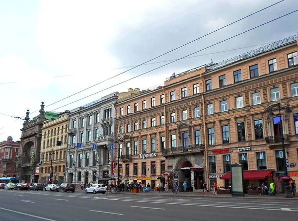 Nevsky Prospect yaz