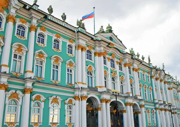 stock image The State Hermitage Museum or the Winter Palace