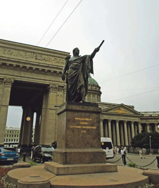 Monument to Kutuzov — Stock Photo, Image