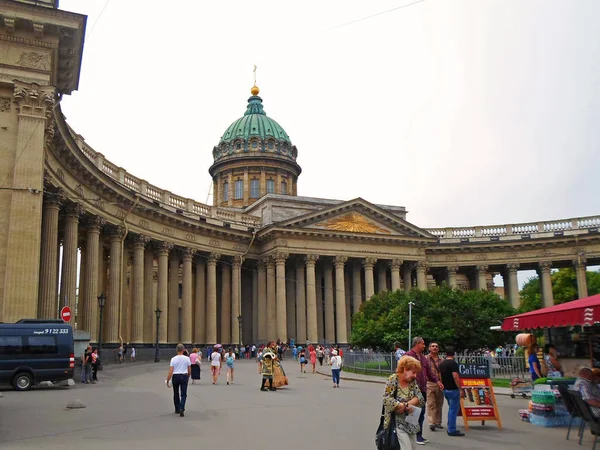Kazan katedralen eller kazanskiy kafedralniy sobor — Stockfoto