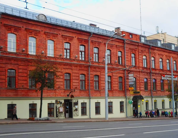 Ιστορικό κτίριο σε το κέντρο του Βιτσέμπσκ — Φωτογραφία Αρχείου