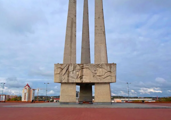 Complexo memorial Três baionetas na Praça da Vitória em Vitebsk — Fotografia de Stock