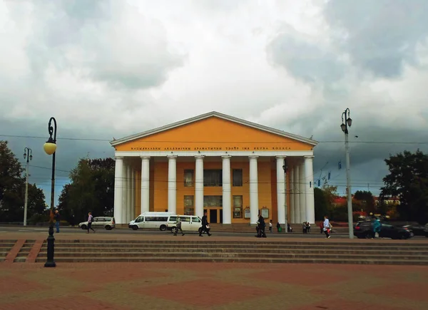 Театр драмы имени Якуба Коласа — стоковое фото