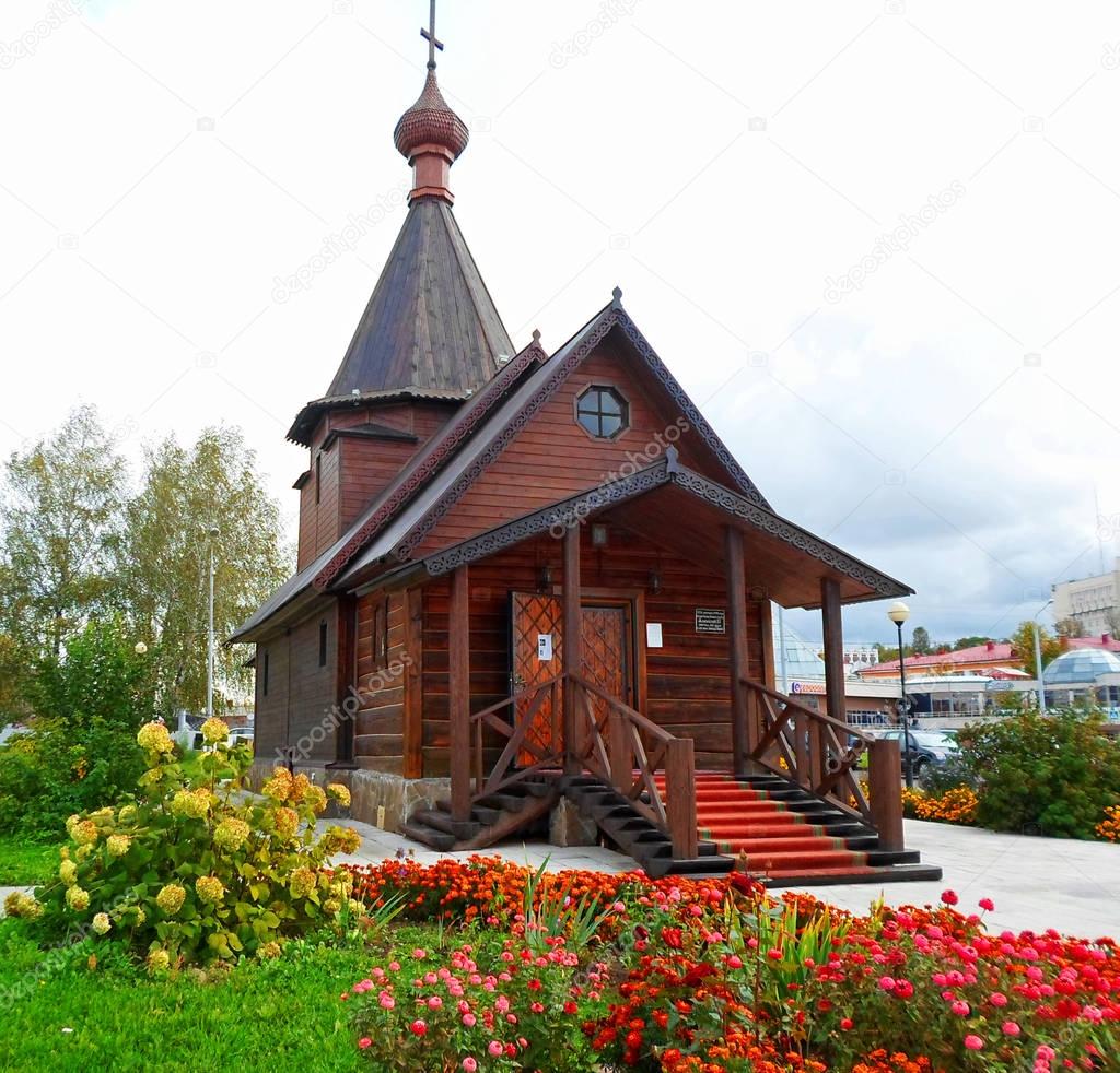 Church of Prince Alexander Nevsky