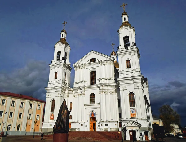 Katedrála Nanebevzetí Panny Marie v Vitebsk — Stock fotografie
