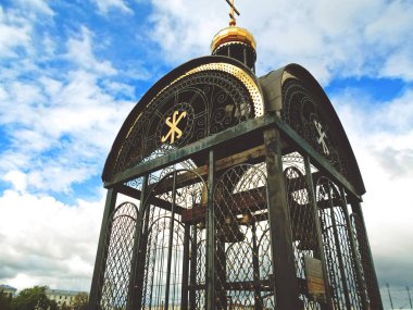 Bell Dvina Nehri üzerinde