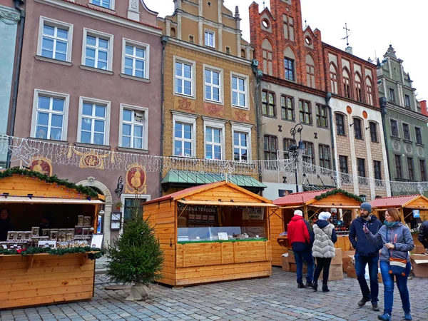 Unbekannte Handeln Mit Lebensmitteln Auf Dem Jährlichen Traditionellen Weihnachtsmarkt Posen — Stockfoto