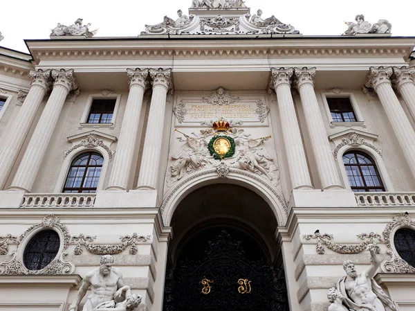 Vienna Avusturya Aralık 2017 Michael Kanat Hofburg Mparatorluk Sarayı Viyana — Stok fotoğraf