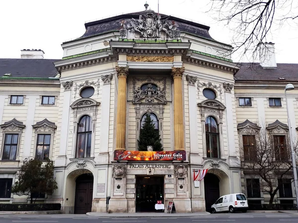 Vienna Avusturya Aralık 2017 Viyana Şehir Merkezinde Tarihi Binalar — Stok fotoğraf