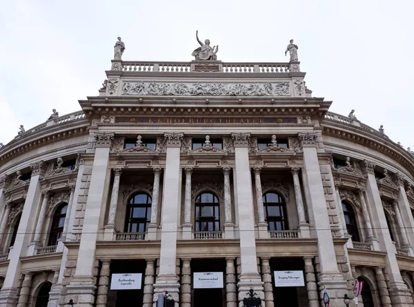 Wiedeń Austria Grudnia 2017 Historyczne Burgtheater Imperial Court Theatre Teatr — Zdjęcie stockowe