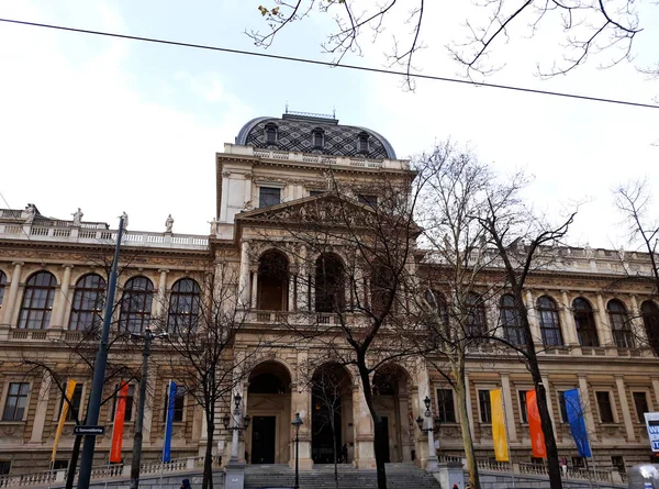 Viena Austria Diciembre 2017 Edificios Históricos Centro Viena — Foto de Stock