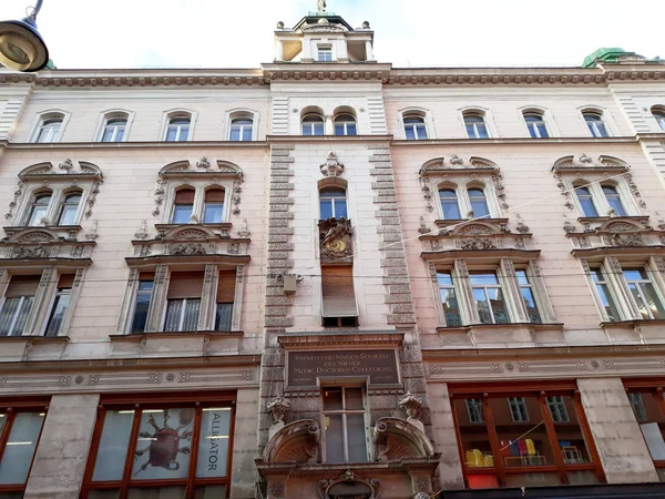 Wien Österrike December 2017 Historiska Byggnader Wiens Centrum — Stockfoto