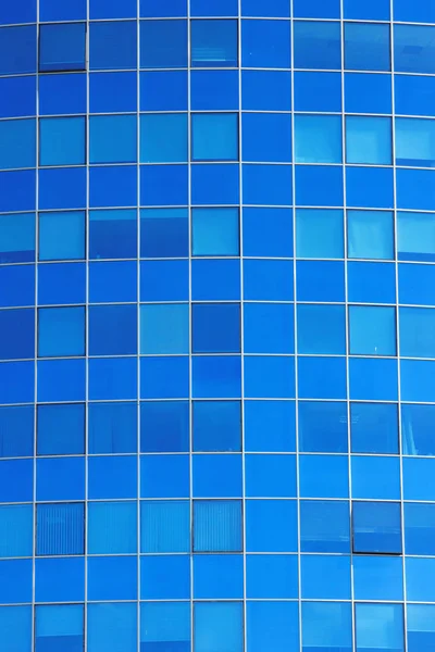 Background of modern building windows — Stock Photo, Image