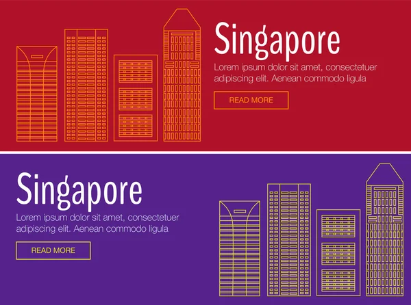 Banderas horizontales vectoriales de la ciudad — Vector de stock