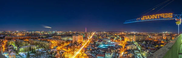 Panorama della città ucraina di notte da un'altezza — Foto Stock