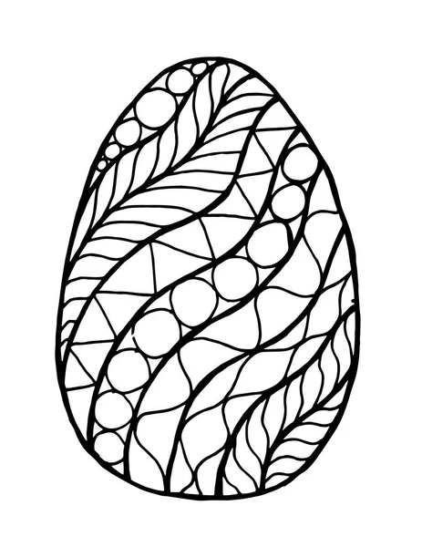 Gelukkig zentangle paasei versierd met ornament, ontwerp doodle element — Stockvector