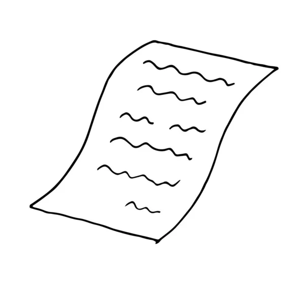 Papír Zakřiveným Vzorem Objektu Kreslená Kreslená Kreslená Kreslená Vektorová Ilustrace — Stockový vektor