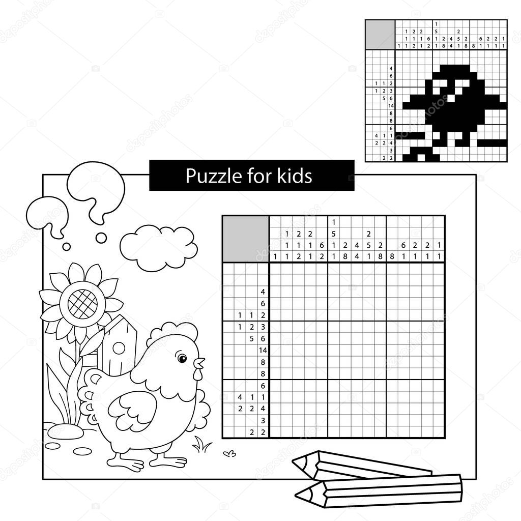 Featured image of post Japanese Cartoon Art Crossword The book contains both japanese to english puzzles clues in japanese and answers in english as well as english to japanese clues in english and the answers in either