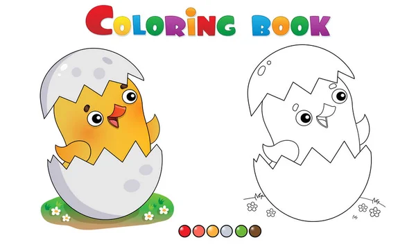Disegno da colorare Contorno del pulcino del fumetto con l'uovo. Animali da fattoria. Libro da colorare per bambini . — Vettoriale Stock