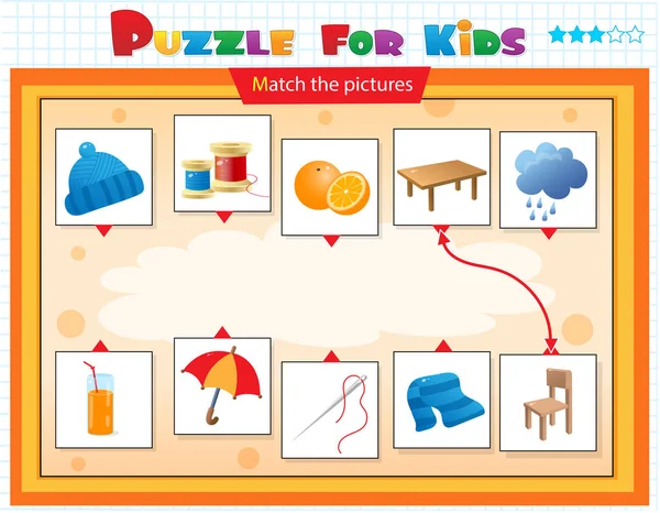 Jeu de correspondance, jeu d'éducation pour les enfants. Puzzle pour enfants. Correspondre au bon objet . — Image vectorielle