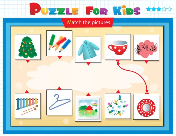 Juego a juego, juego de educación para niños. Puzzle para niños. Coinciden con el objeto correcto . — Vector de stock