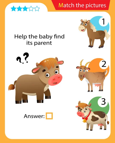 マッチングゲーム 子供のための教育ゲーム 子供のためのパズル 適切なオブジェクトと一致します 小さな子牛が親を見つけるのを助けて — ストックベクタ