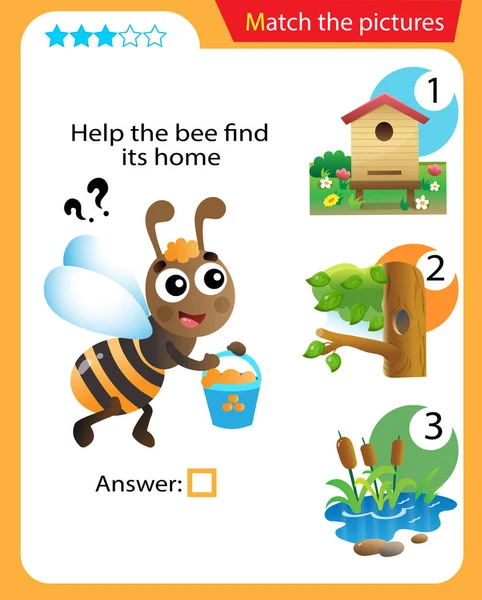 マッチングゲーム 子供のための教育ゲーム 子供のためのパズル 適切なオブジェクトと一致します 蜂が家を見つけるのを助けて — ストックベクタ